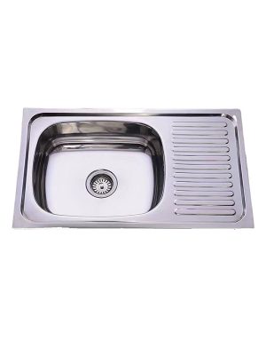 Kitchen Sink 7645