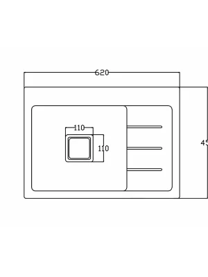 5643 560x430 quartz composite stepped kitchen sink