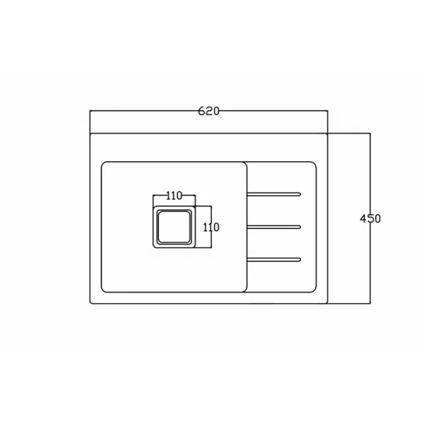 5643-560x430-quartz-composite-stepped-kitchen-sink.webp 5643 560x430 quartz composite stepped kitchen sink