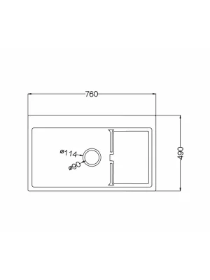 8046-step-800x460-quartz-composite-stepped-kitchen-sink.webp 8046 step 800x460 quartz composite stepped kitchen sink
